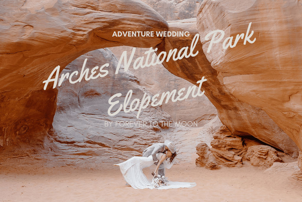 Arches National Park Elopement